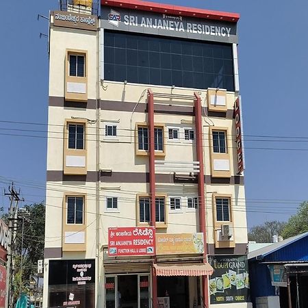 Anjaneya Comforts Shimoga Dış mekan fotoğraf