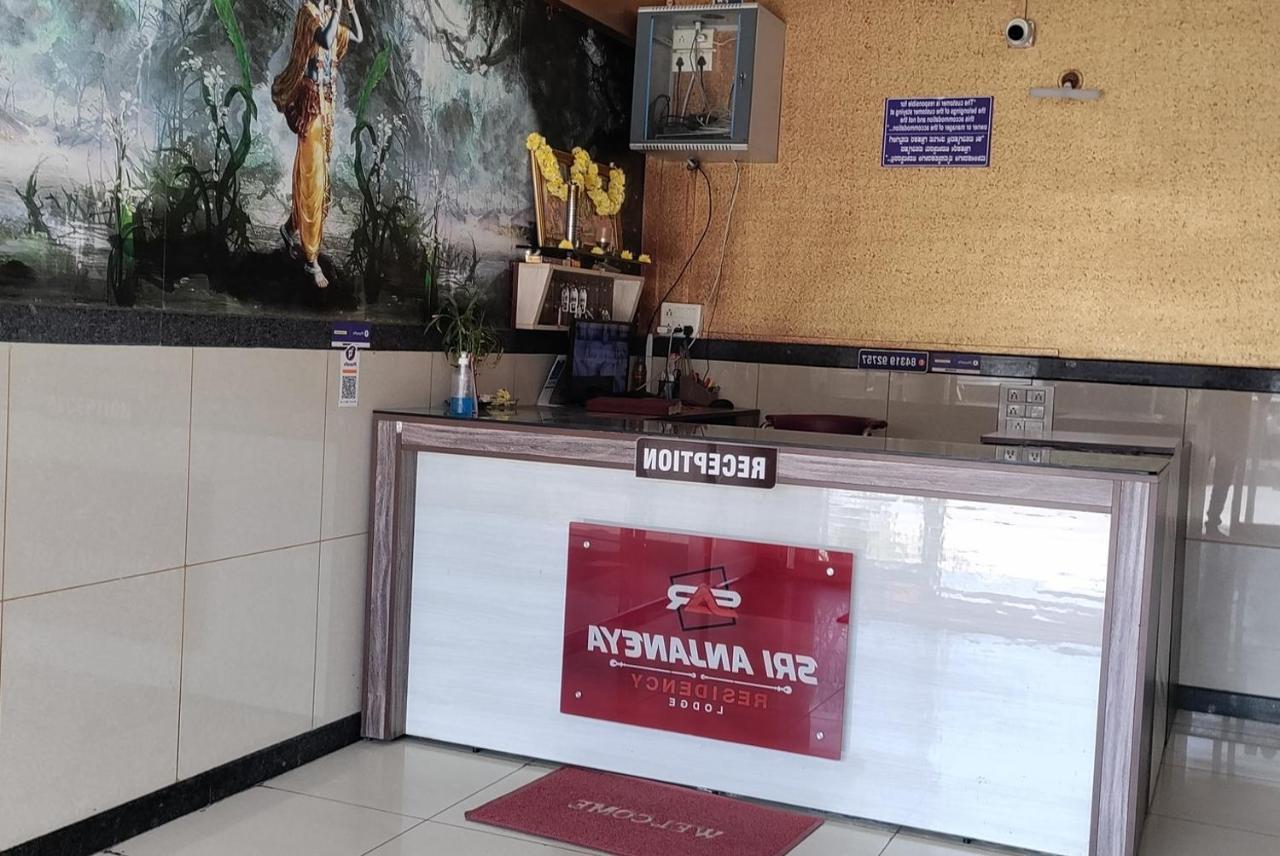 Anjaneya Comforts Shimoga Dış mekan fotoğraf