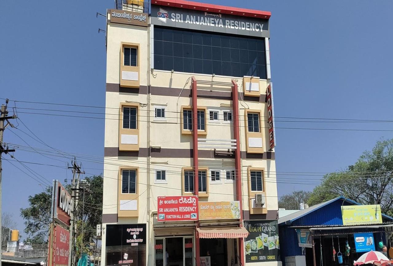 Anjaneya Comforts Shimoga Dış mekan fotoğraf